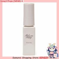ราคา CANMAKE เมคมีแฮปปี้ บอดี้มิสท์ WHITE 30ml ผลิตภัณฑ์ความงามจากญี่ปุ่น (42519995111)