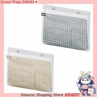ราคา KOKUYO กระเป๋าใส่ปากกา ขนาดใหญ่ A5 โปร่งใส พร้อมเคสภายใน เครื่องเขียนจากญี่ปุ่น (42519152369)