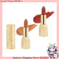 ราคา MilleFee Fairy Rouge 3g เปล่งประกาย เงางาม ให้ความชุ่มชื้น เครื่องสำอางญี่ปุ่น (42477374217)