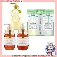 ราคา honey แชมพู ทรีทเมนต์ดูแลเส้นผมจากญี่ปุ่น (42417239715)