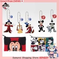 ราคา อิชิบาลคุจิ Disney FANTASIA ครบรอบ 85 ปี ชาร์มฟิกเกอร์มินิ กระเป๋า ญี่ปุ่น BANDAI (42313908029)