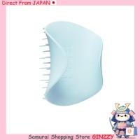 ราคา Tangle Teezer เดอะสกัลป์แคร์ แปรงนวดหนังศีรษะ ลิขสิทธิ์แท้ญี่ปุ่น สีฟ้าอ่อน สางผม Japan Beauty (42310257393)