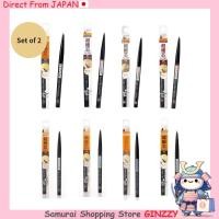 ราคา เซ็ต 2 ชิ้น CEZANNE ดินสอเขียนคิ้วหัวเล็ก 0 02g กันน้ Japan Cosmetic makeup (42216554175)