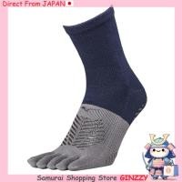 ราคา MIZUNO เสื้อผ้าฟุตบอล Zero Glide ถุงเท้าสั้น 5 นิ้ว Grip สี Navy กีฬาในญี่ปุ่น (42172979700)