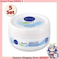 ราคา ชุด 5 ชิ้น NIVEA Kao ครีมนีเวียซอฟท์ กระปุก 98g สกินแคร์ญี่ปุ่น (42160308114)