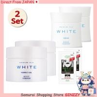 ราคา ชุด 2 ชิ้น KOSE Moisture Mild White Japan Skincare (42117130749)