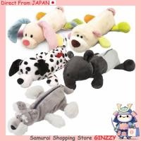 ราคา NICI กระเป๋าฟิกเกอร์ กระต่ายสายรุ้ง ดัลเมเชียน ม้าลายจมูก หมีสายรุ้ง ชเนาเซอร์ ญี่ปุ่น (42104023057)