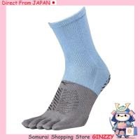 ราคา MIZUNO เสื้อผ้าฟุตบอล Zero Glide ถุงเท้าสั้น 5 นิ้ว Grip Sax กีฬาในญี่ปุ่น (42072983952)