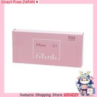 ราคา refarde Number Three CP Pack 12g 4 ผลิตภัณฑ์บำรุงเส้นผมจากญี่ปุ่น (41770841829)