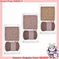 ราคา Canmake แป้งเฉดดิ้ง 5g เครื่องสำอาง ญี่ปุ่น (41713091631)