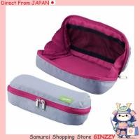 ราคา Kokuyo Shellbro กระเป๋าใส่ปากกาขนาดใหญ่ เครื่องเขียนจากญี่ปุ่น (41565621440)