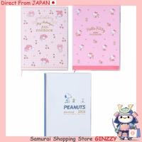 ราคา SANRIO 2026 สมุดบันทึก A5 เริ่มต้นตุลาคม 2025 ญี่ปุ่น สมุดวางแผนตารางเวลา (41563756416)
