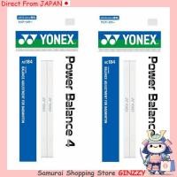 ราคา ชุด 2 ชิ้น YONEX Power Balance 4 สำหรับแบดมินตัน 2 ชิ้น AC184 กีฬาในญี่ปุ่น (41370063747)