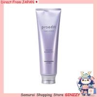 ราคา Lebel Pro Edit Hair Treatment Bounce Fit Plus 250ml การดูแลเส้นผมจากญี่ปุ่น (41320889844)