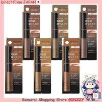 ราคา KATE 3D Eyebrow Color Z Japan Cosmetics (41214470125)