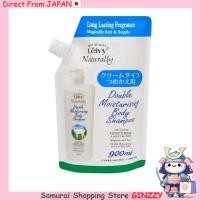 ราคา Leivy บอดี้แชมพู กลิ่นนมแพะ โปรตีนนม ชนิดเติม 900ml Japan Cosmetic makeup (40761379166)