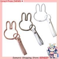 ราคา Nicott miffy พวงกุญแจคาราบิเนอร์ พร้อมสายคล้อง สินค้าทั่วไปจากญี่ปุ่น (40703822144)