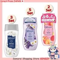 ราคา จำหน่ายเป็นเซ็ต Johnson Johnson บอดี้แคร์ สกินแคร์ญี่ปุ่น (40657190669)