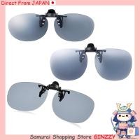 ราคา แว่นกันแดด SWANS SCP คลิปออนเลนส์ Polarized จากญี่ปุ่น (40619031686)