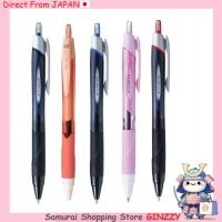 ราคา ปากกาลูกลื่น Mitsubishi Pencil Jetstream น้ำมัน 0 38 เครื่องเขียนจากญี่ปุ่น (44126077253)