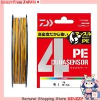 ราคา สายพีอี DAIWA UVF PE Dura Sensor X4 Si2 หลายสี 300m อุปกรณ์ตกปลาญี่ปุ่น (44100397281)