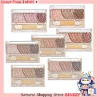 ราคา อายชาโดว์ Cezanne Tone Up เครื่องสำอางญี่ปุ่น (43828651248)
