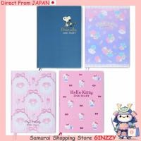 ราคา SANRIO 2026 B6 ไดอารี่ แบบเส้นขีดแนวนอน สมุดบันทึกเริ่มตุลาคม 2025 ญี่ปุ่น สมุดวางแผนตารางเวลา (43613737179)