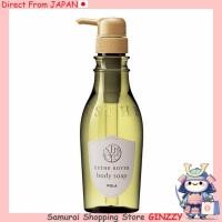 ราคา POLA Esthe Royer ครีมอาบน้ำ 400mL ผลิตภัณฑ์ความงามจากญี่ปุ่น (43553214836)