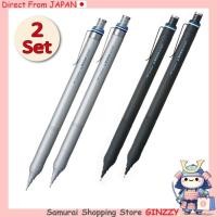 ราคา ชุด 2 ชิ้น ดินสอกด Tombow 0 5 มม MONO Monograph Fine เครื่องเขียนญี่ปุ่น Japan Stationary (43508420384)