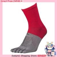 ราคา MIZUNO เสื้อผ้าฟุตบอล Zero Glide ถุงเท้าสั้น 5 นิ้ว Grip สีแดงจีน กีฬาในญี่ปุ่น (43422984094)