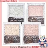 ราคา Cezanne ไฮไลท์เพิร์ลโกลว์ 2 4g เครื่องสำอางญี่ปุ่น (43228240571)