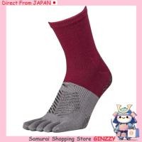 ราคา MIZUNO เสื้อผ้าฟุตบอล Zero Glide ถุงเท้าสั้น 5 นิ้ว Grip Engine กีฬาในญี่ปุ่น (43222983726)