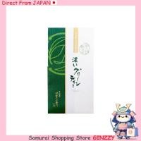 ราคา อิโตคิวเอมง ชาเขียวมัทฉะเข้มข้น หวาน แบบผง 130 กรัม ถุง ชาเขียวมัทฉะ Japan Toy (43207549652)