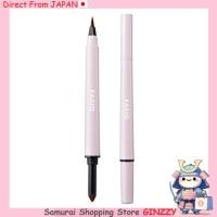 ราคา FASIO อายเบราว์ ลิควิด พาวเดอร์ เครื่องสำอาง ญี่ปุ่น (56755532312)