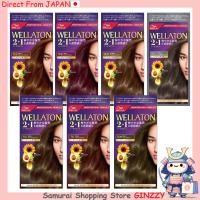 ราคา Wella 2 1 ครีมย้อมผมสำหรับผมขาว การดูแลเส้นผมจากญี่ปุ่น (56151116522)
