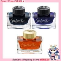 ราคา หมึกเติม Pelikan Edelstein 50mL เครื่องเขียนจากญี่ปุ่น (55955611228)