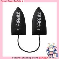 ราคา MIZUNO SHOE DRYER อุปกรณ์ดูแลรองเท้าสำหรับควบคุมความชื้น ขนาดฟรี กีฬาในญี่ปุ่น (55455469411)