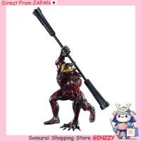 ราคา Ultraman Series Goukai Ultraman Belial Japan Anime Figure Bandai (54651784534)