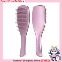 ราคา TANGLE TEEZER The Ultimate Detangler Luxe สีชมพูหมอก การดูแลเส้นผมจากญี่ปุ่น (54606040140)