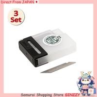 ราคา ชุด 3 ชิ้น เครื่องมือช่าง Tamiya No 75 มีดโมเดล ชุดใบมีดเปลี่ยน 25 ชิ้น ของเล่นญี่ปุ่น (54000830318)