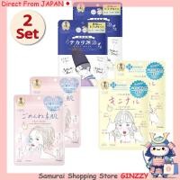 ราคา ชุด 2 ชิ้น Kose Clear Turn Face Mask สกินแคร์จากญี่ปุ่น (53750525291)