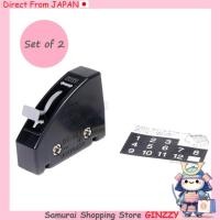 ราคา ชุด 2 ชิ้น KATO สวิตช์จุดสำหรับโมเดลรถไฟ 24 840BK ญี่ปุ่น งานอดิเรก (52300558719)