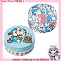 ราคา STEAMCREAM ครีมบำรุงผิวหลาย用途 สำหรับทั้งร่างกาย โดราเอมอน ผลิตในญี่ปุ่น 75g ญี่ปุ่น ผลิตภัณฑ์ดูแลผิว (51901227109)