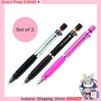 ราคา ชุด 2 ชิ้น ดินสอกด Zebra Delguard แบบ ER 0 5 เครื่องเขียนจากญี่ปุ่น (51856086896)