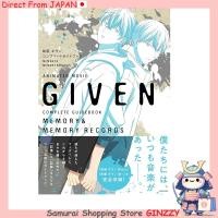 ราคา หนังสือคู่มือภาพยนตร์ Given MEMORY MEMORY RECORDS ประเทศญี่ปุ่น (51855608073)