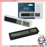 ราคา Kingjim Visual Bar Timer การจัดการเวลา ขาว ดำ ญี่ปุ่น (51801595885)