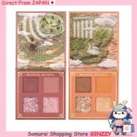 ราคา MAJOLICA MAJORCA อายแชโดว์ Shadow Flash เครื่องสำอาง ญี่ปุ่น (51751221611)