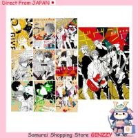 ราคา GIVEN ดิอาร์พลัส คอมมิกส์ เล่ม 1 10 หนังสือญี่ปุ่น (51701943202)