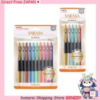 ราคา ชุดปากกาล gel Zebra Sarasa Clip Deco Shine 5 สี 10 สี เครื่องเขียนจากญี่ปุ่น (50505624674)