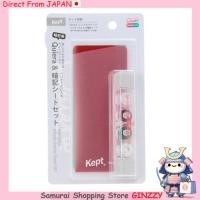 ราคา Reimei Fujii Kept Kiera ชุดแผ่นจดจำสีแดง สีเขียว เครื่องเขียนจากญี่ปุ่น (50500660601)